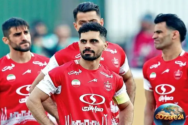 آیا امید عالیشاه در پرسپولیس به پایان راه رسیده است؟ احتمال جدایی کاپیتان سرخ‌ها و آینده مبهم او