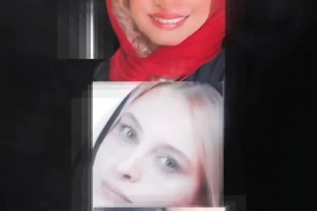 مریم کاویانی: زنِ قدرتمند، مهربان و مسئولیت‌پذیر با اعتمادبه‌نفس و دانش بی‌نظیر