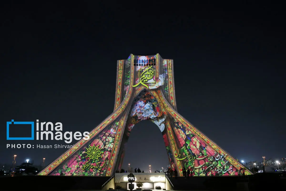 نورپردازی سه بعدی برج آزادی به مناسبت روز بزرگداشت حکیم نظامی گنجه ای