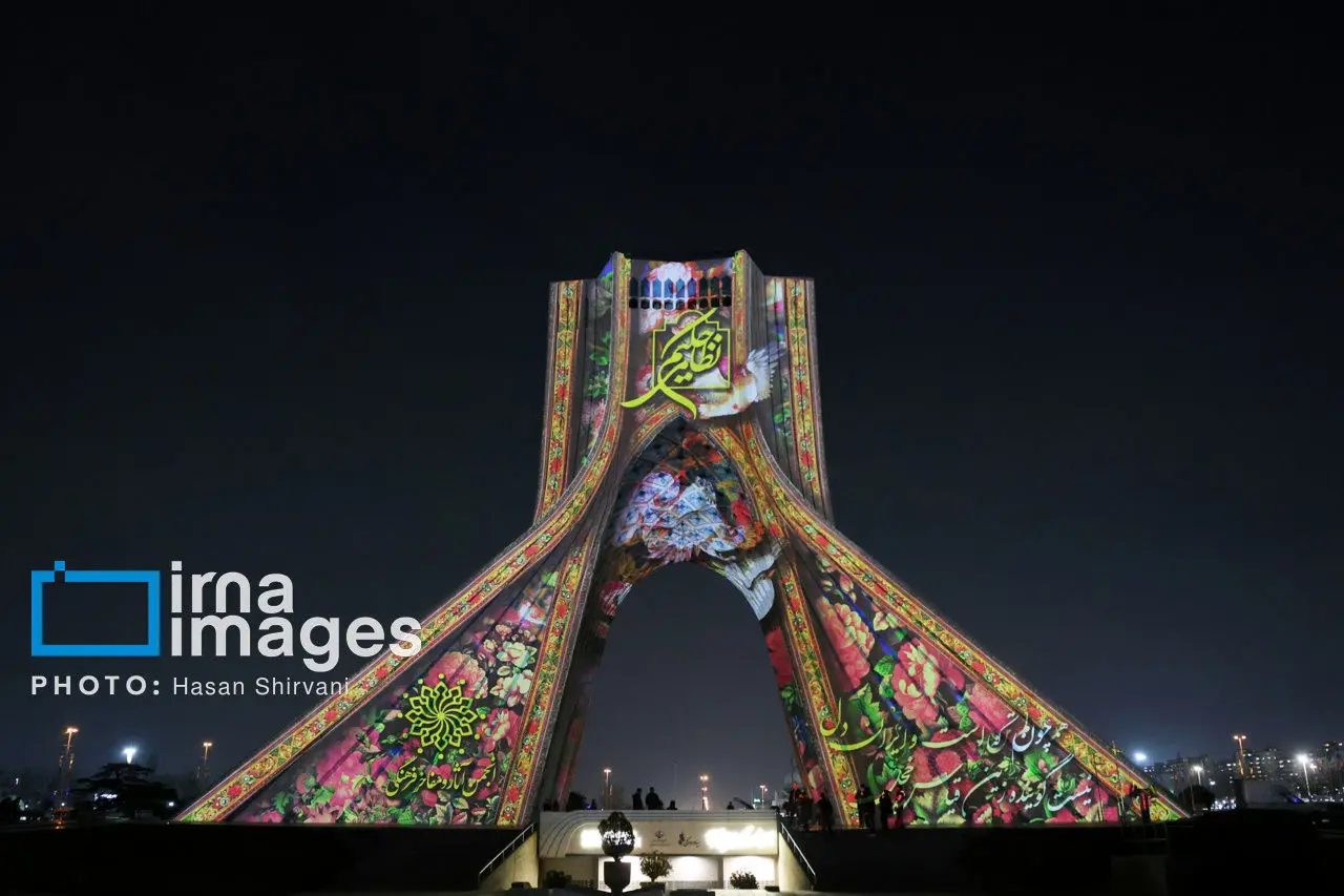 نورپردازی سه بعدی برج آزادی به مناسبت روز بزرگداشت حکیم نظامی گنجه ای