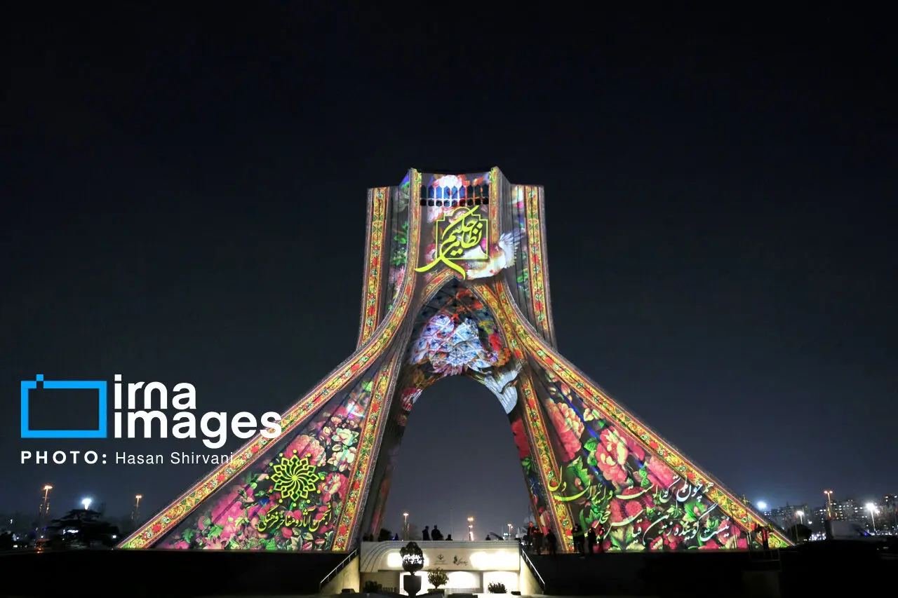 نورپردازی سه بعدی برج آزادی به مناسبت روز بزرگداشت حکیم نظامی گنجه ای