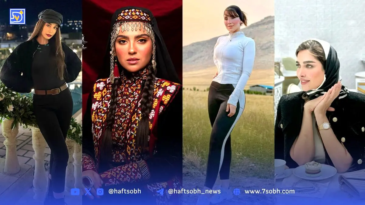 نگاه روز: زندگی، استایل و فعالیت‌های هنرمندان و ورزشکاران محبوب در یک نگاه
