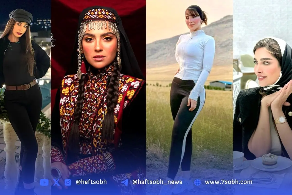 نگاه روز: زندگی، استایل و فعالیت‌های هنرمندان و ورزشکاران محبوب در یک نگاه