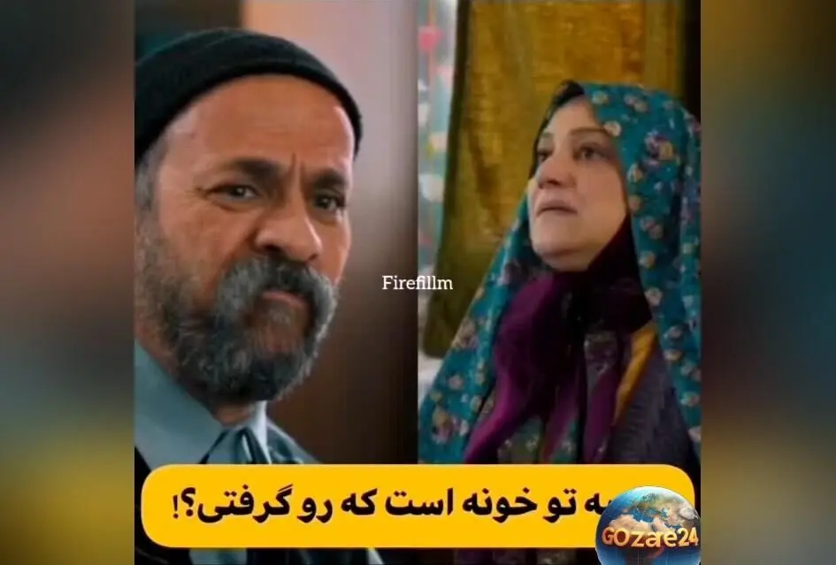 سکانس خنده‌دار چادر سر کردن صنم مقابل قنبر در فیلم «خجالت نکش ۲» را ببینید + ویدئو و جزئیات طنزآمیز