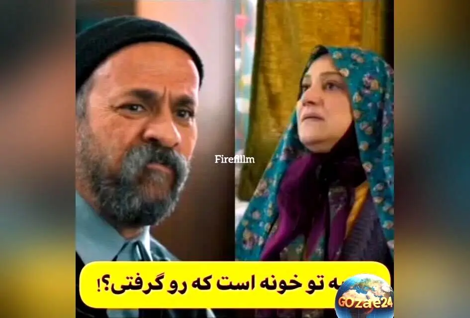 سکانس خنده‌دار چادر سر کردن صنم مقابل قنبر در فیلم «خجالت نکش ۲» را ببینید + ویدئو و جزئیات طنزآمیز