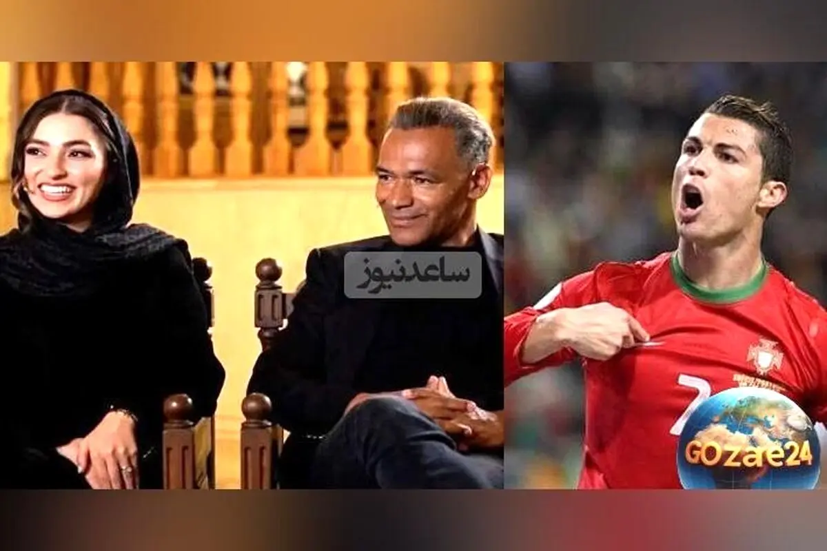 رونالدو برای همسر سابق سپاهان و شیدا مقصودلو سنگ تمام گذاشت + تصویر و ویدئو از پیراهن امضا شده