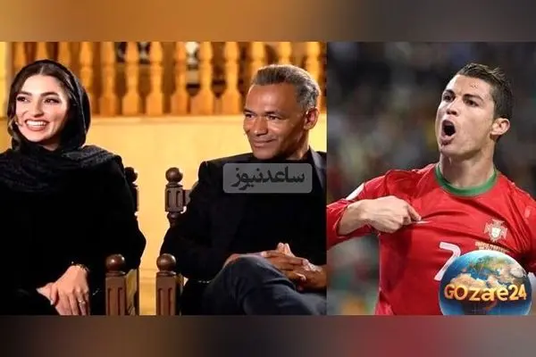 رونالدو برای همسر سابق سپاهان و شیدا مقصودلو سنگ تمام گذاشت + تصویر و ویدئو از پیراهن امضا شده