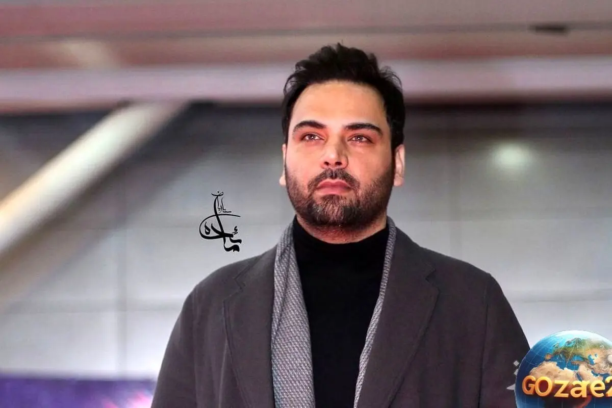 احسان علیخانی درود بیپایان بر پیشکسوت سینما؛ وداعی تلخ و سوزناک + عکس