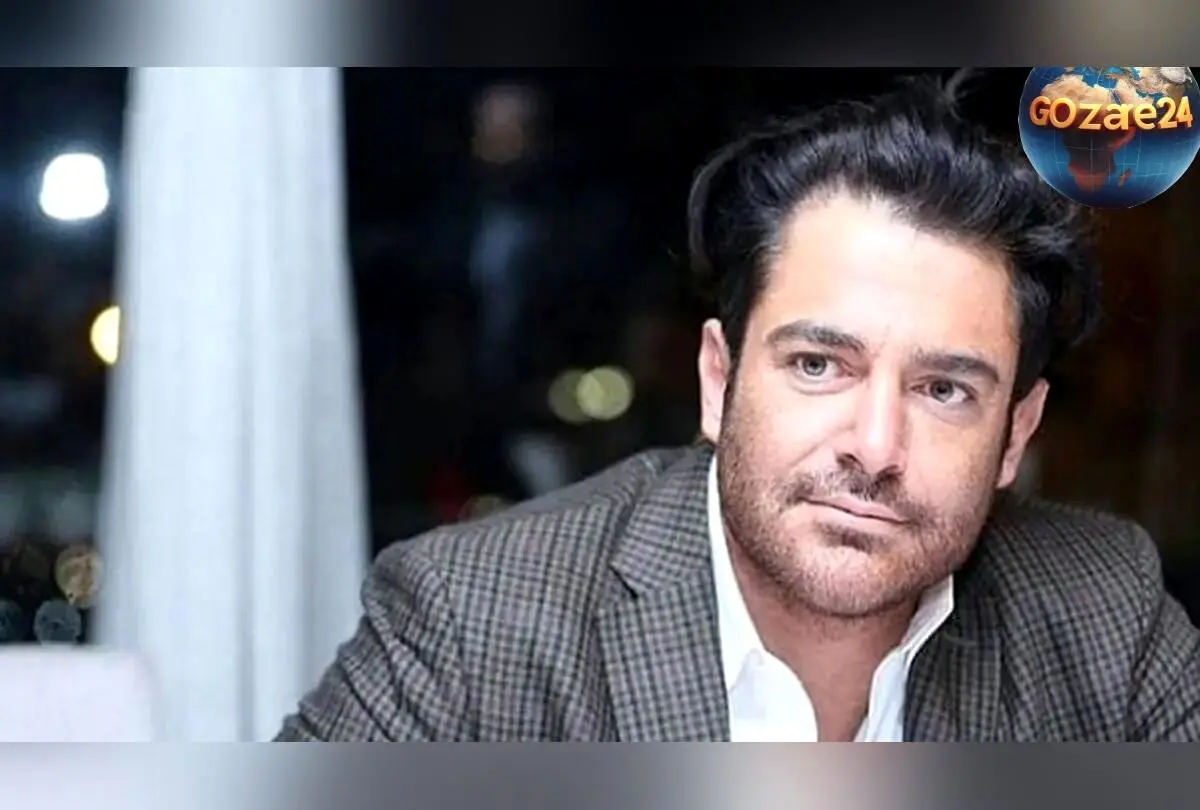 محمدرضا گلزار عمو شد: رونمایی از برادرزاده نوزاد با چهره عروسکی و واکنش‌های داغ فضای مجازی