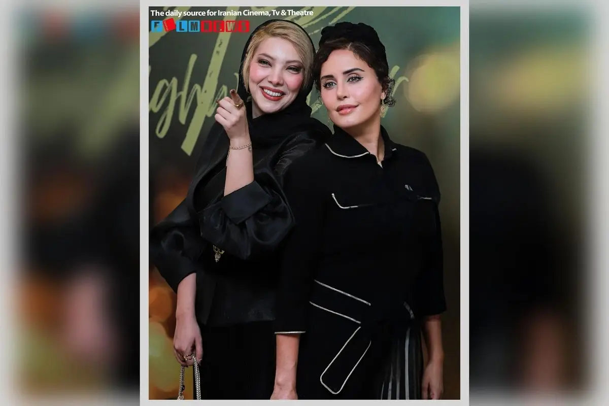 اکران مردمی فیلم «گوزن‌های اتوبان» در پردیس کورش با حضور عوامل فیلم | گزارش تصویری ویژه