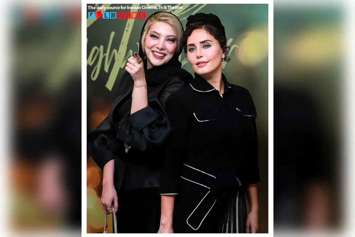 اکران مردمی فیلم «گوزن‌های اتوبان» در پردیس کورش با حضور عوامل فیلم | گزارش تصویری ویژه