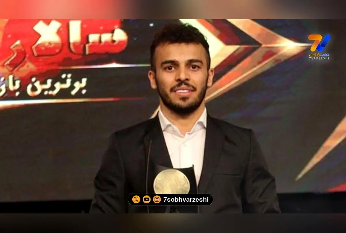 همسر باحجاب سالار آقاپور در ریاض با گل و تندیس قهرمانی استقبال گرم کرد + عکس