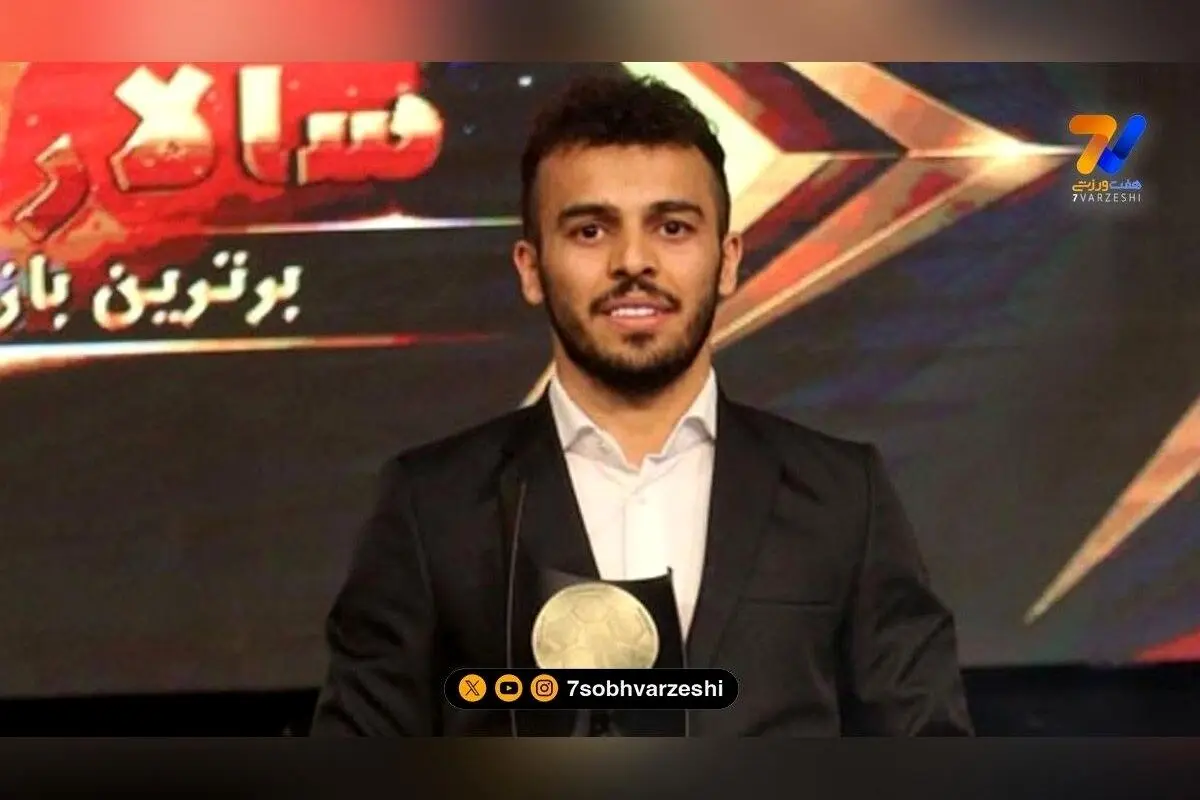 همسر باحجاب سالار آقاپور در ریاض با گل و تندیس قهرمانی استقبال گرم کرد + عکس