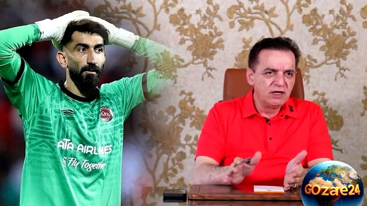 زنوزی افشاگری جدید درباره پرونده جنجالی بیرانوند: حق با ملی‌پوش است، تنش‌زدایی و حل مسالمت‌آمیز در اولویت
