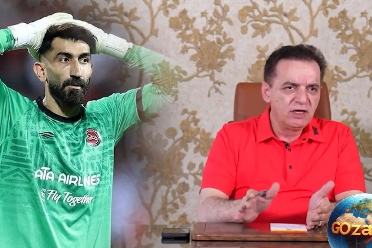 زنوزی افشاگری جدید درباره پرونده جنجالی بیرانوند: حق با ملی‌پوش است، تنش‌زدایی و حل مسالمت‌آمیز در اولویت