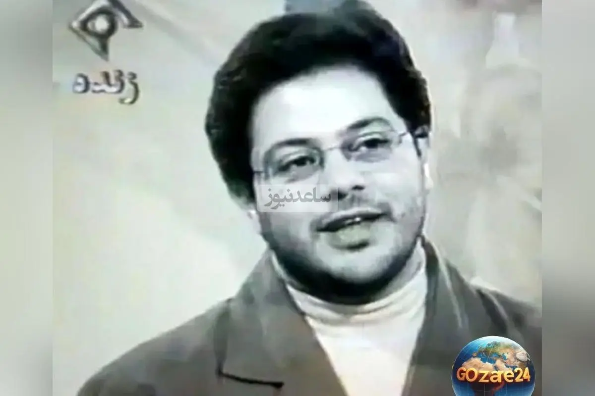 تغییر چهره «سیدمحمدرضا حسینیان» مجری تلویزیون در 52 سالگی؛ تصاویر جدید نشان‌دهنده گذر زمان و خاطرات قدیمی