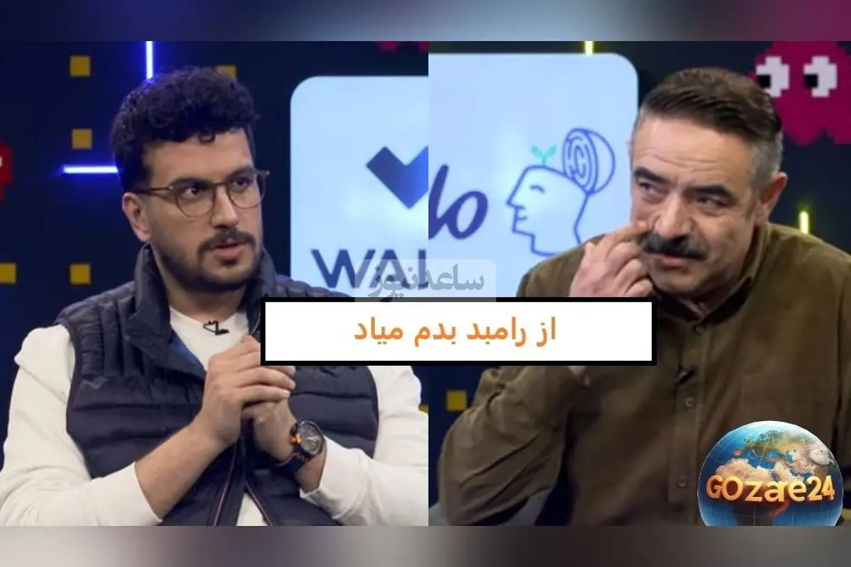 حسن معجونی در برنامه امیرحسین قیاسی از رابطه‌اش با رامبد جوان و مهران مدیری گفت: اختلاف‌نظرهای هنری و غیبت‌های عجیب