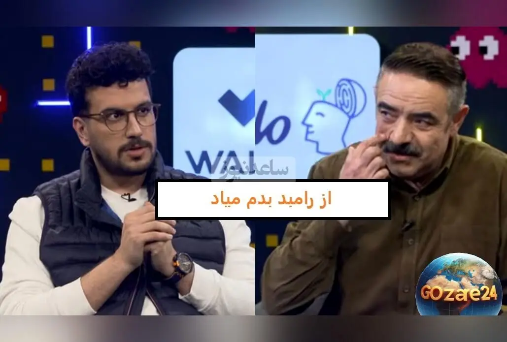 حسن معجونی در برنامه امیرحسین قیاسی از رابطه‌اش با رامبد جوان و مهران مدیری گفت: اختلاف‌نظرهای هنری و غیبت‌های عجیب