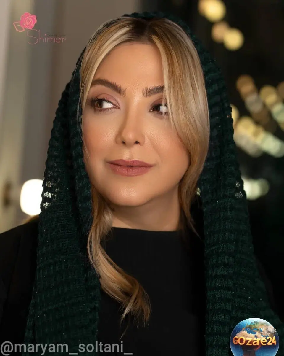 میکاپ بی‌نظیر مریم سلطانی در سالن زیبایی پالادیوم؛ هنر آرایشگران حرفه‌ای و استایل خاص بازیگر محبوب