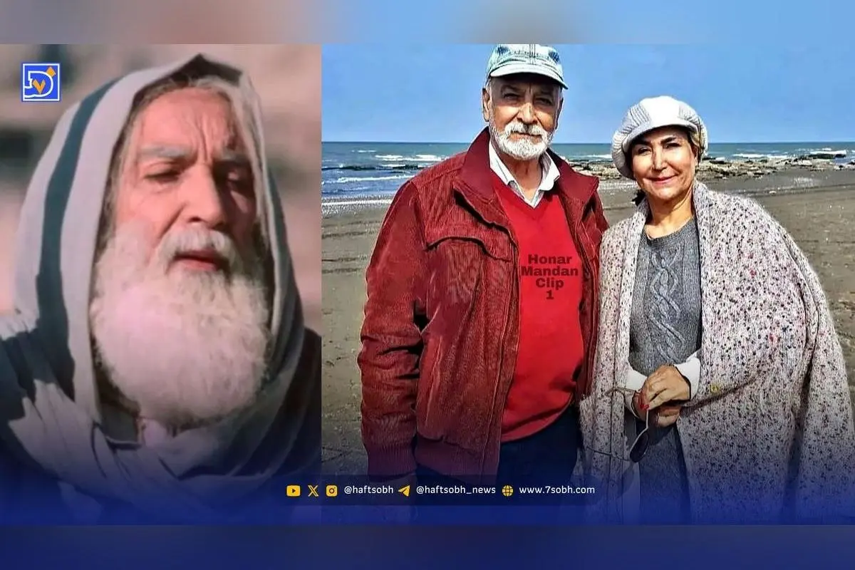 تصویر زیبا و چشم‌نواز نوه محمود پاک نیت، بازیگر معروف حضرت یعقوب، در کنار جزئیات زندگی خانوادگی‌اش