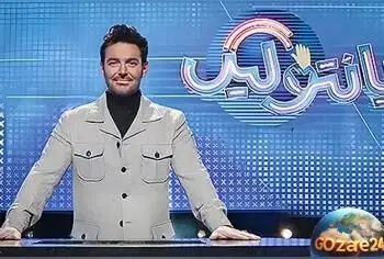 محمدرضا گلزار در برنامه پانتولیک از شوخی با همسرش آیسان و نقش مهم او در زندگی‌اش گفت