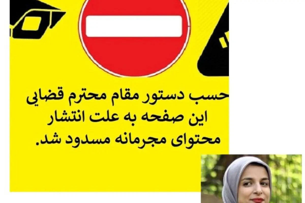 از صفحه اینستاگرامی امپراتور کوزکو چه خبر؟