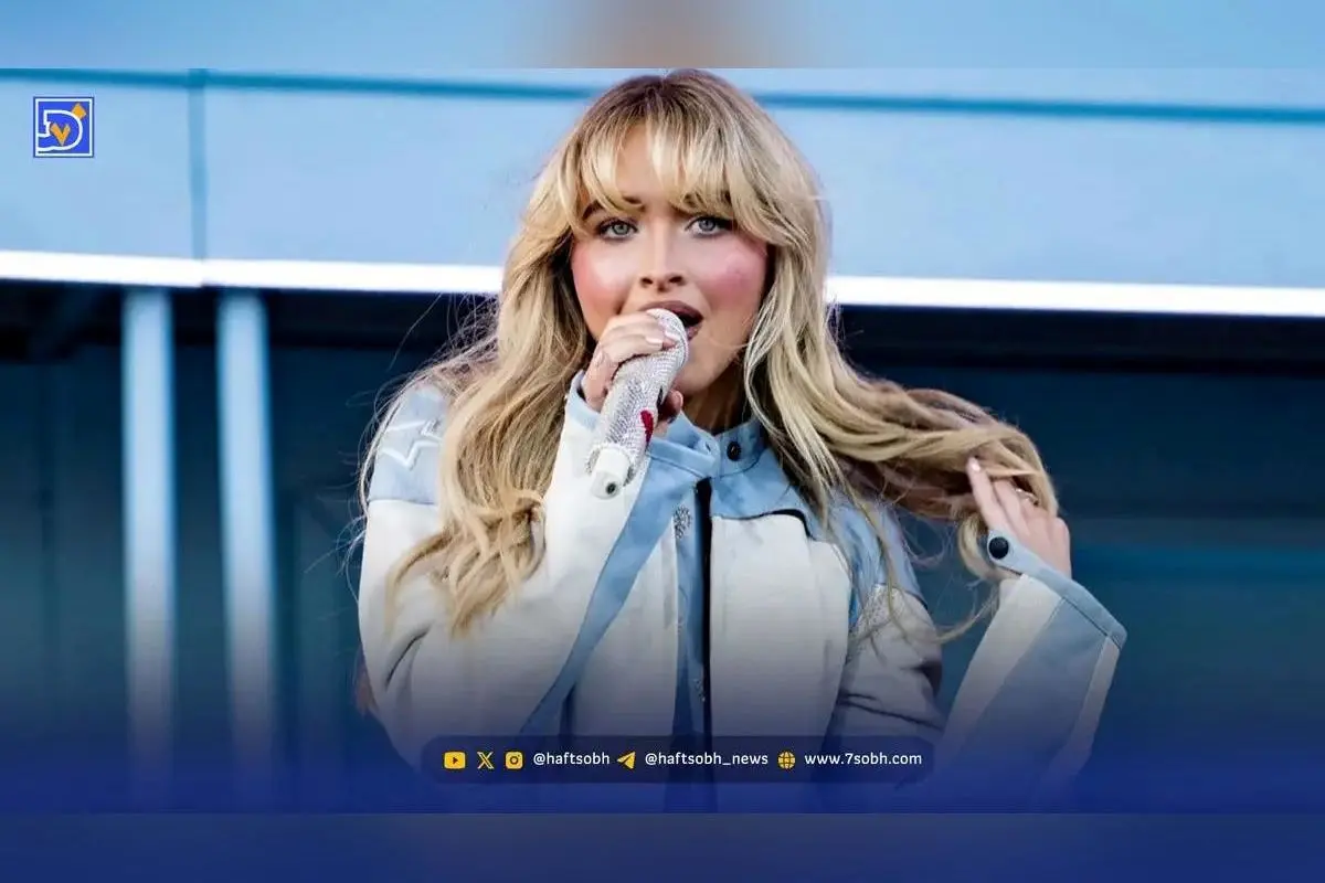 اعتراض تند سابرینا کارپنتر به کاخ سفید درباره سوءاستفاده از موسیقی‌اش در تبلیغات مهاجرتی