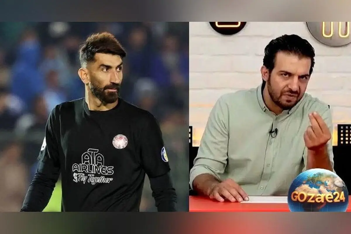 شوخی طنز عبدالله روا درباره درآمد ساعتی بیرانوند در پرسپولیس؛ وقتی خواب هم درآمد دارد!