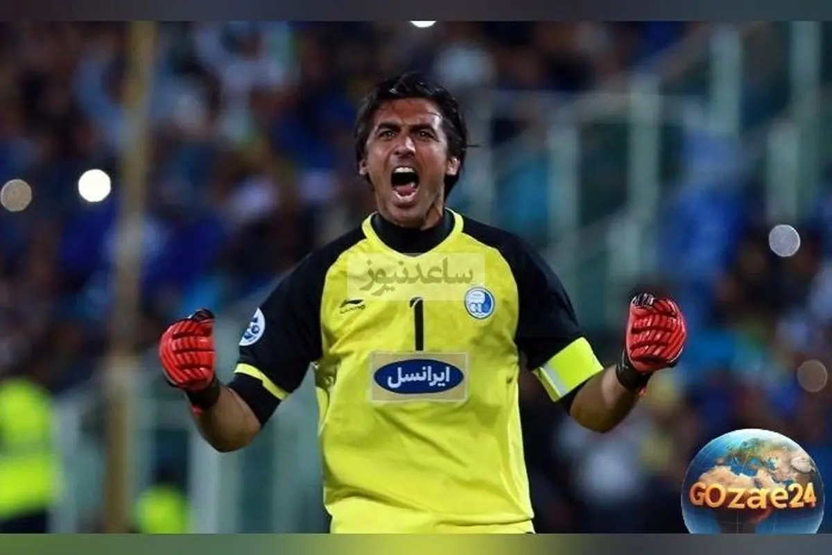 قاب روز ورزشی: زندگی و حرفه مهدی رحمتی از دروازه‌بانی تا سرمربیگری + تصاویر دیدنی