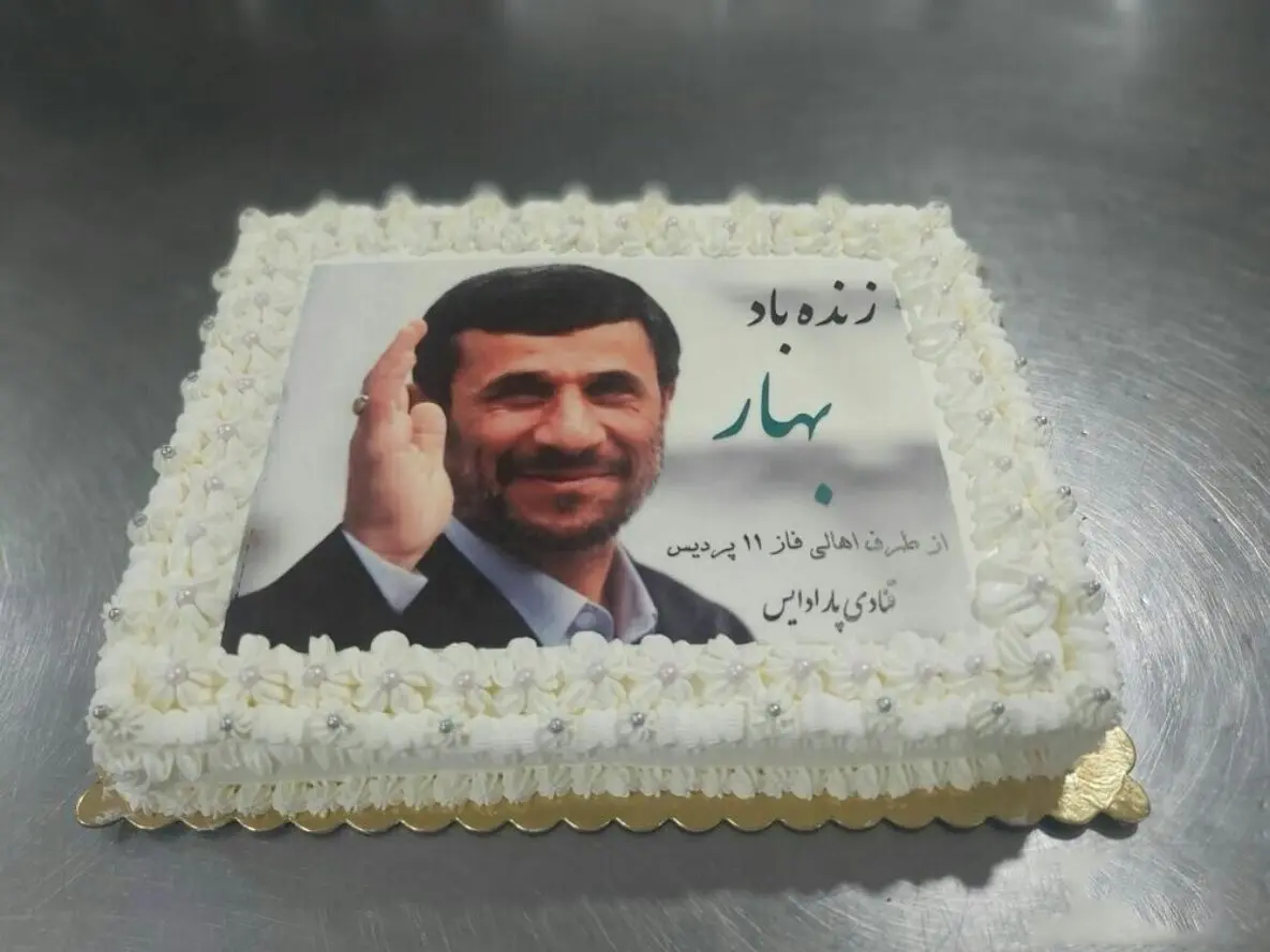 جشن تولد جنجالی احمدی‌نژاد : بازگشت به روزهای درخشان یا صرفاً یک شو؟+ فیلم