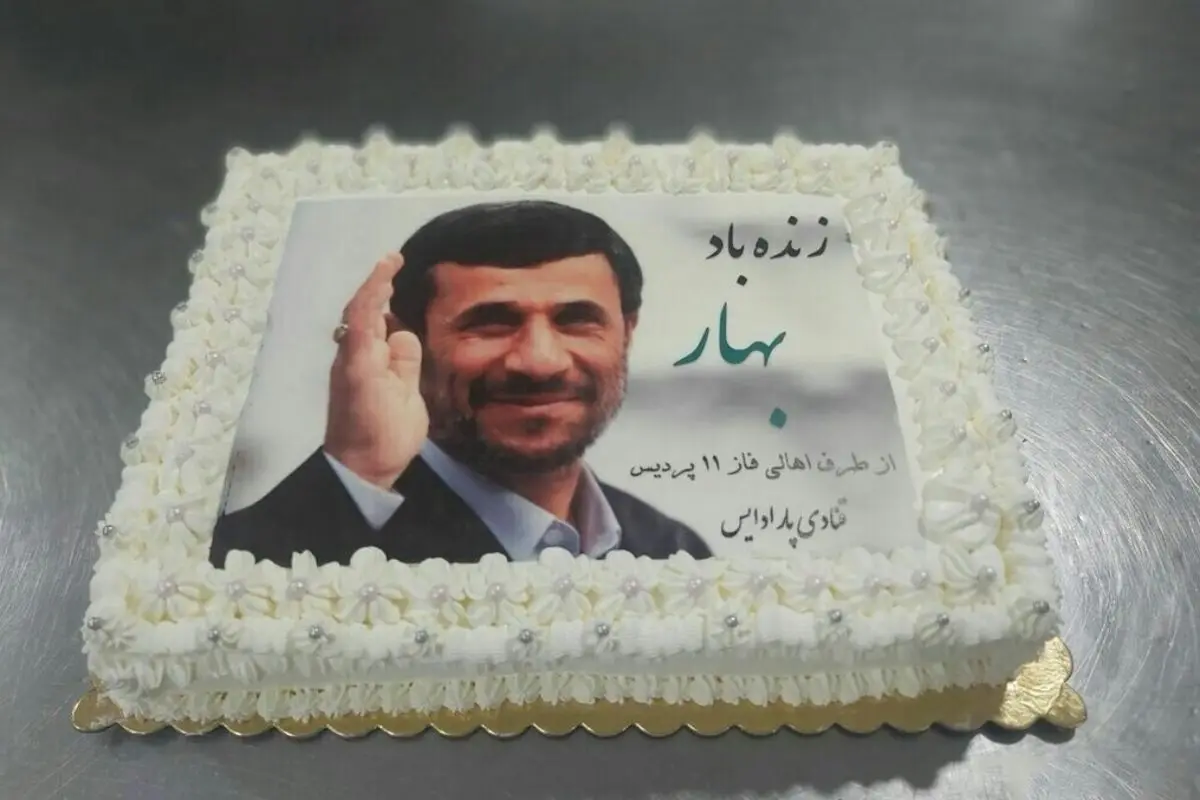 جشن تولد جنجالی احمدی‌نژاد : بازگشت به روزهای درخشان یا صرفاً یک شو؟+ فیلم