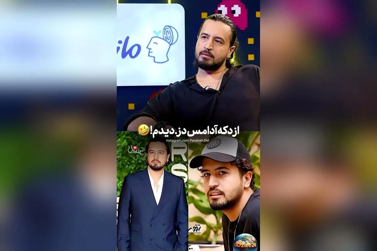 اعتراف جنجالی مهرداد صدیقیان به دزدی برای انتقام و ضرر زدن به فروشنده | جزئیات کامل