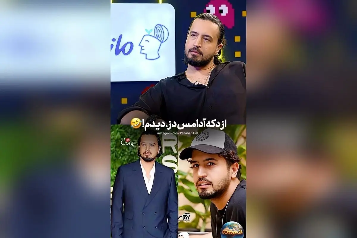 اعتراف جنجالی مهرداد صدیقیان به دزدی برای انتقام و ضرر زدن به فروشنده | جزئیات کامل