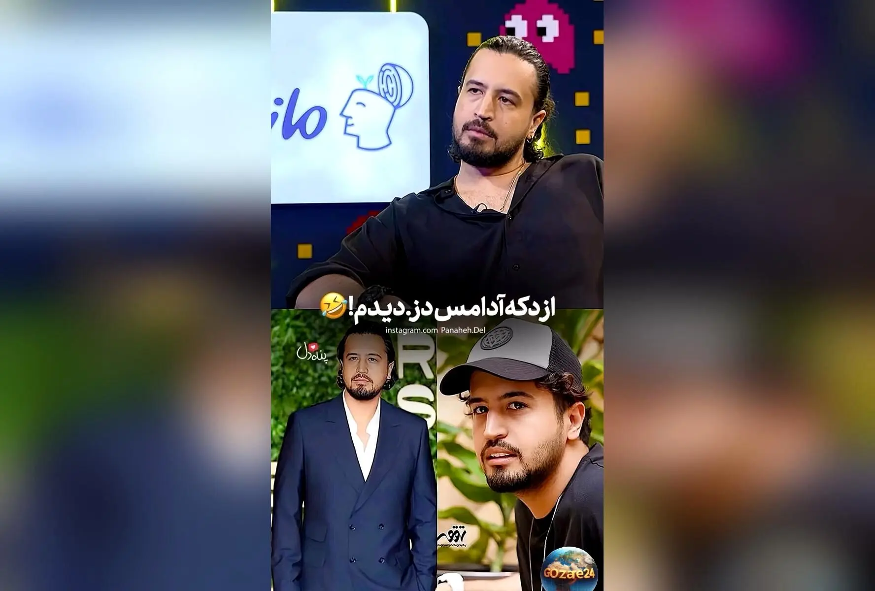 اعتراف جنجالی مهرداد صدیقیان به دزدی برای انتقام و ضرر زدن به فروشنده | جزئیات کامل