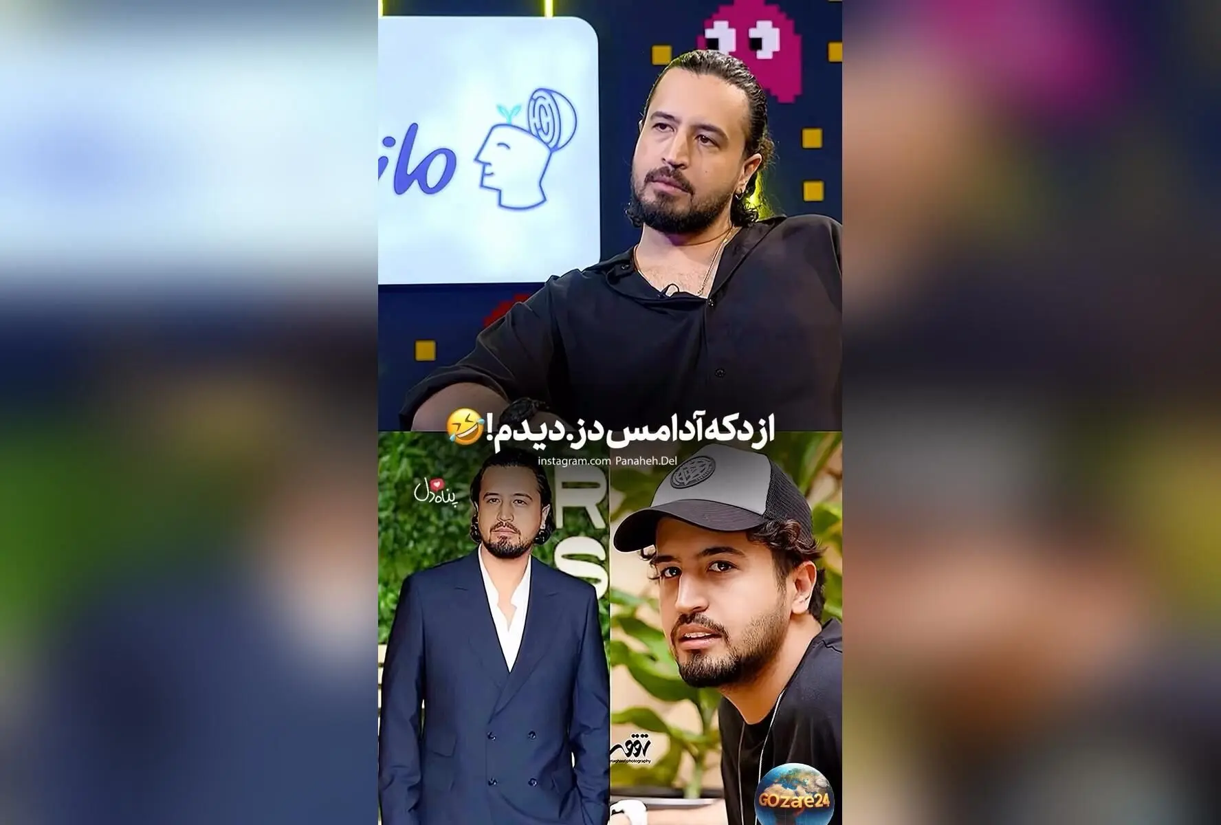اعتراف جنجالی مهرداد صدیقیان به دزدی برای انتقام و ضرر زدن به فروشنده | جزئیات کامل