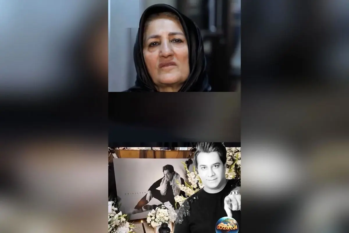 حضور هنرمندان در منزل مادری امید جهان برای عرض تسلیت و چیدمان میز عزا / لحظه‌ای احساسی و تلخ در فضای مجازی