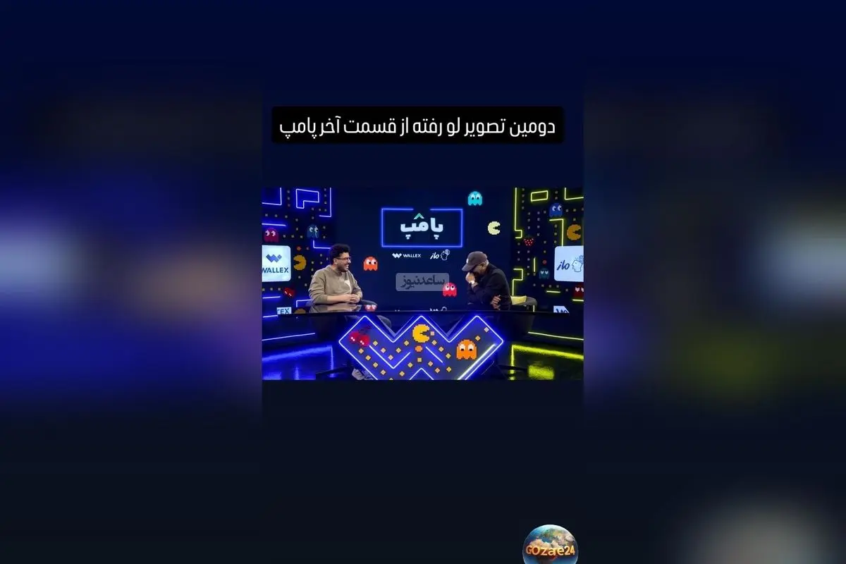 قیاسی آخرین مهمان برنامه‌اش را لو داد؛ چهره‌ای غیرمنتظره که هیچ‌کس تصور نمی‌کرد!