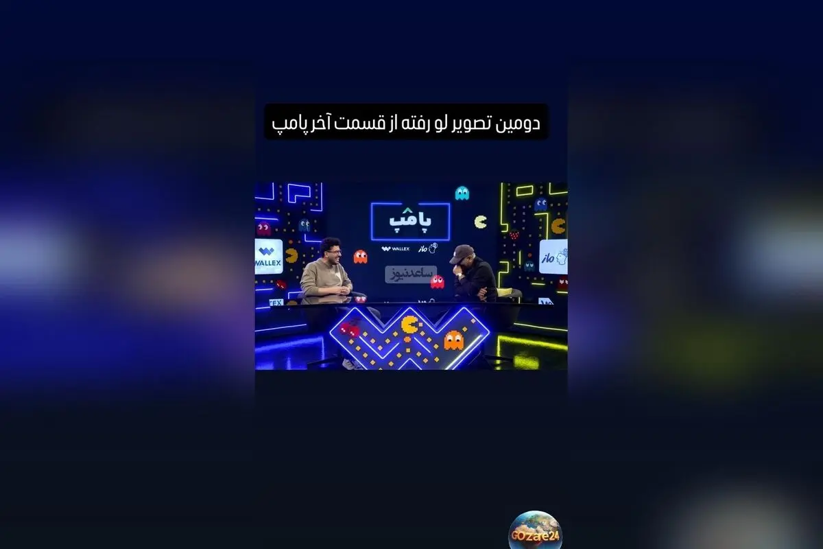 قیاسی آخرین مهمان برنامه‌اش را لو داد؛ چهره‌ای غیرمنتظره که هیچ‌کس تصور نمی‌کرد!
