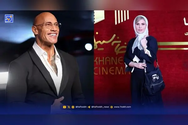 عصر سینما: گریم سنگین راک جانسون و عکس کودکی رز رضوی در جشن هنر امروز