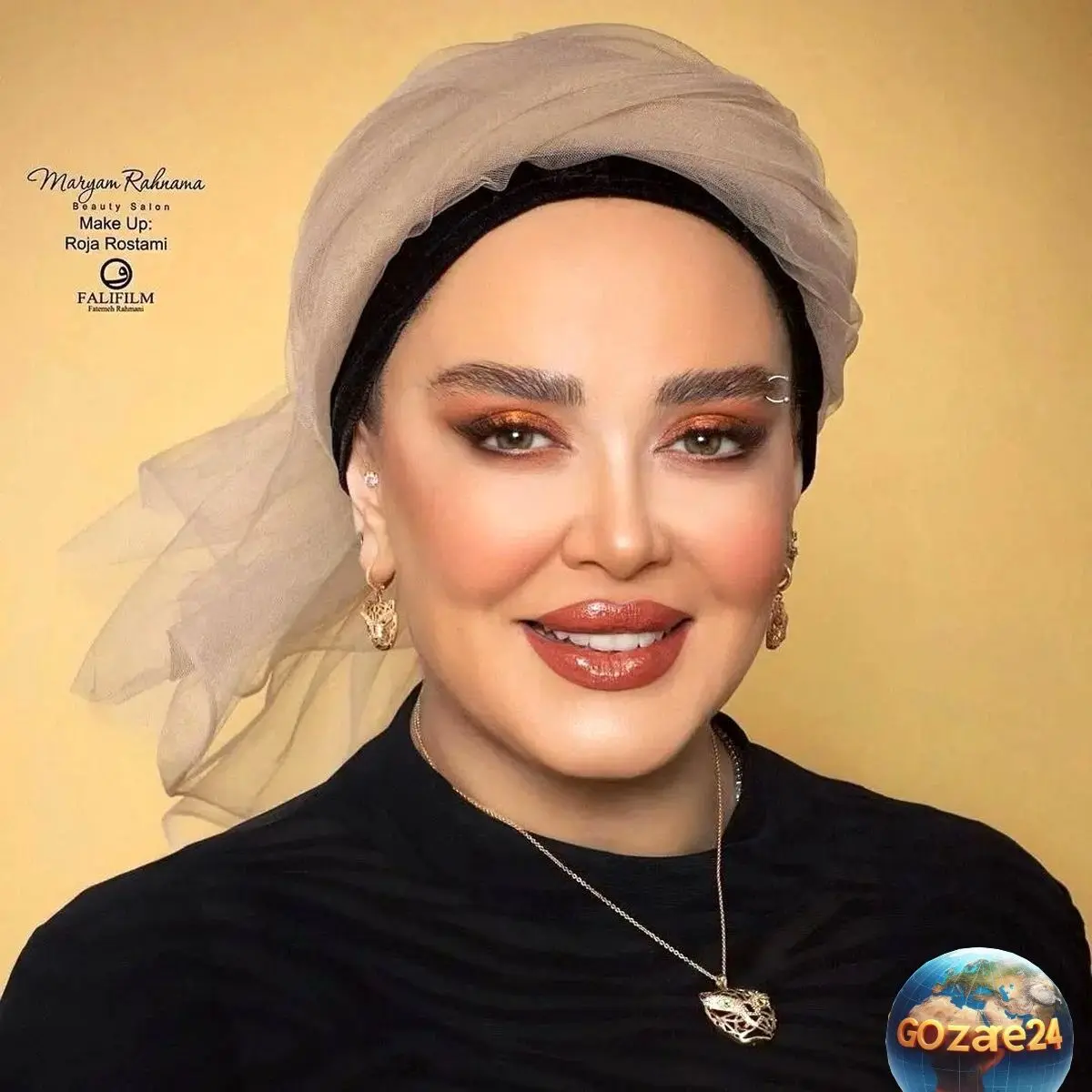 بهاره رهنما با جشن تولد لاکچری و سورپرایز شگفت‌انگیز در اینستاگرام + لحظات شادی و هیجان