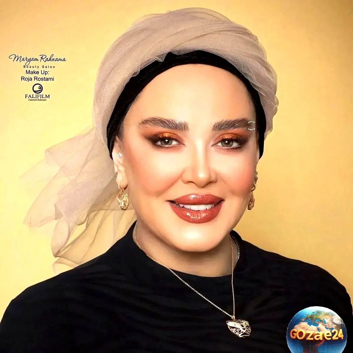 بهاره رهنما با جشن تولد لاکچری و سورپرایز شگفت‌انگیز در اینستاگرام + لحظات شادی و هیجان