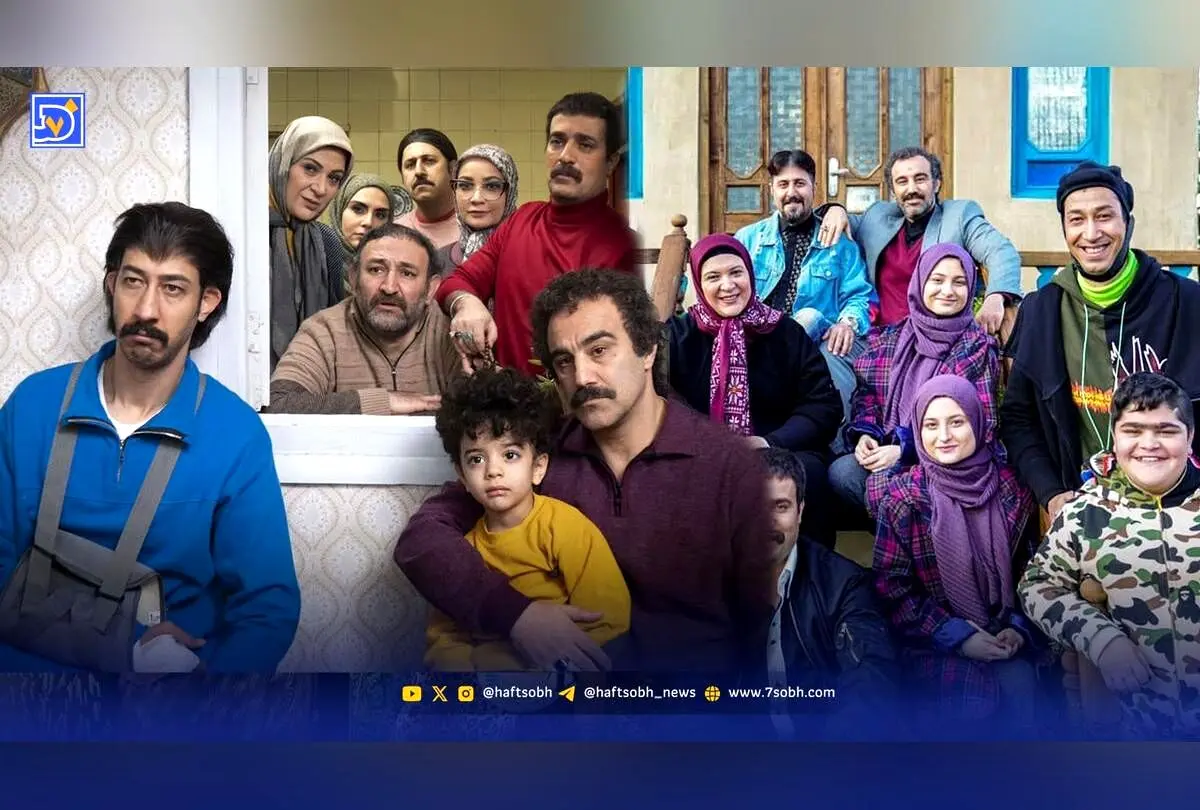 فصل هشتم «پایتخت» با تمرکز بر جنگ ۱۲ روزه و چالش‌های زیست‌محیطی مازندران در راه تولید