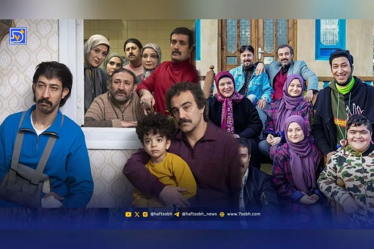 فصل هشتم «پایتخت» با تمرکز بر جنگ ۱۲ روزه و چالش‌های زیست‌محیطی مازندران در راه تولید