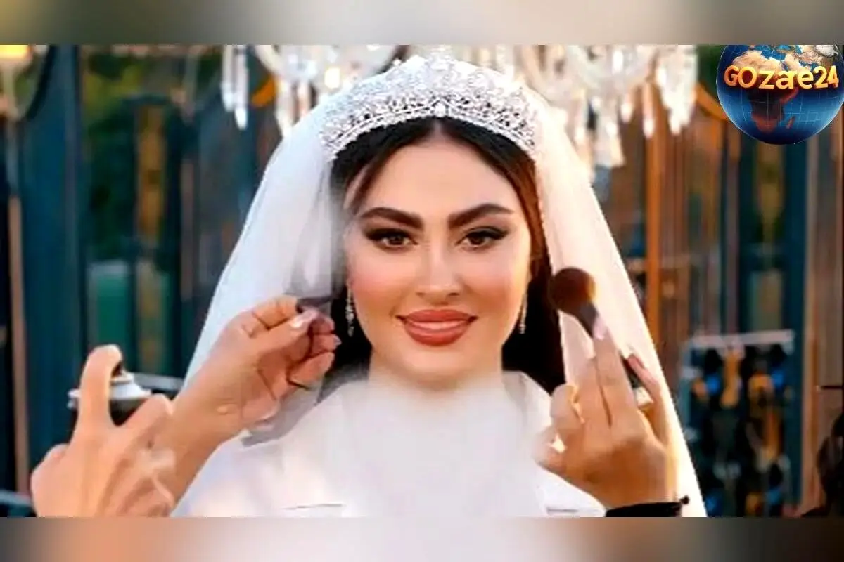 نگاهی به لوازم آرایشی لوکس و گریم خاص مریم مومن در عروسی‌اش + عکس‌های جذاب و جزئیات زیبایی