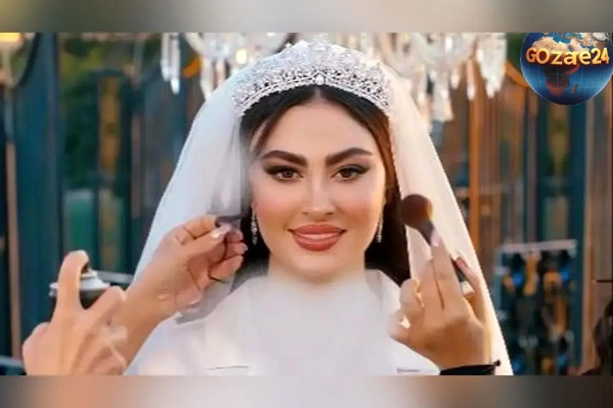نگاهی به لوازم آرایشی لوکس و گریم خاص مریم مومن در عروسی‌اش + عکس‌های جذاب و جزئیات زیبایی