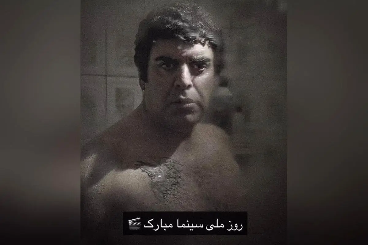 روز ملی سینما و جشن فیلم «شاه نقش»: برترین فیلم برآمده از قلب سینما و برنامه‌های آینده سینماهای کشور