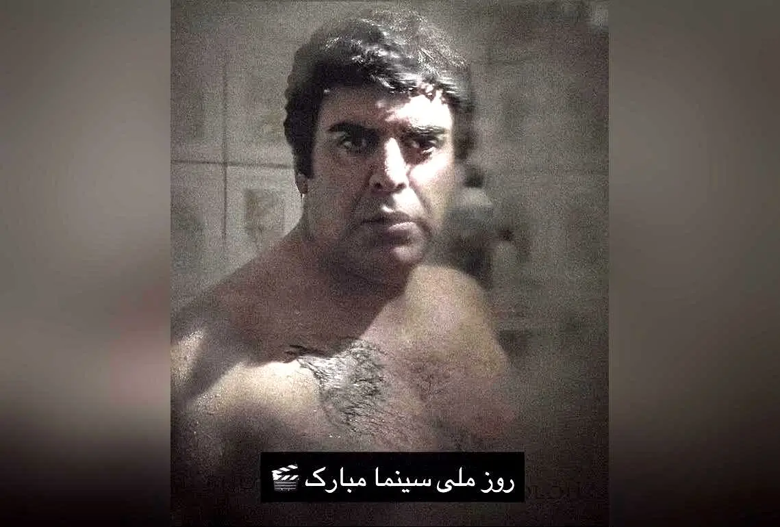 روز ملی سینما و جشن فیلم «شاه نقش»: برترین فیلم برآمده از قلب سینما و برنامه‌های آینده سینماهای کشور