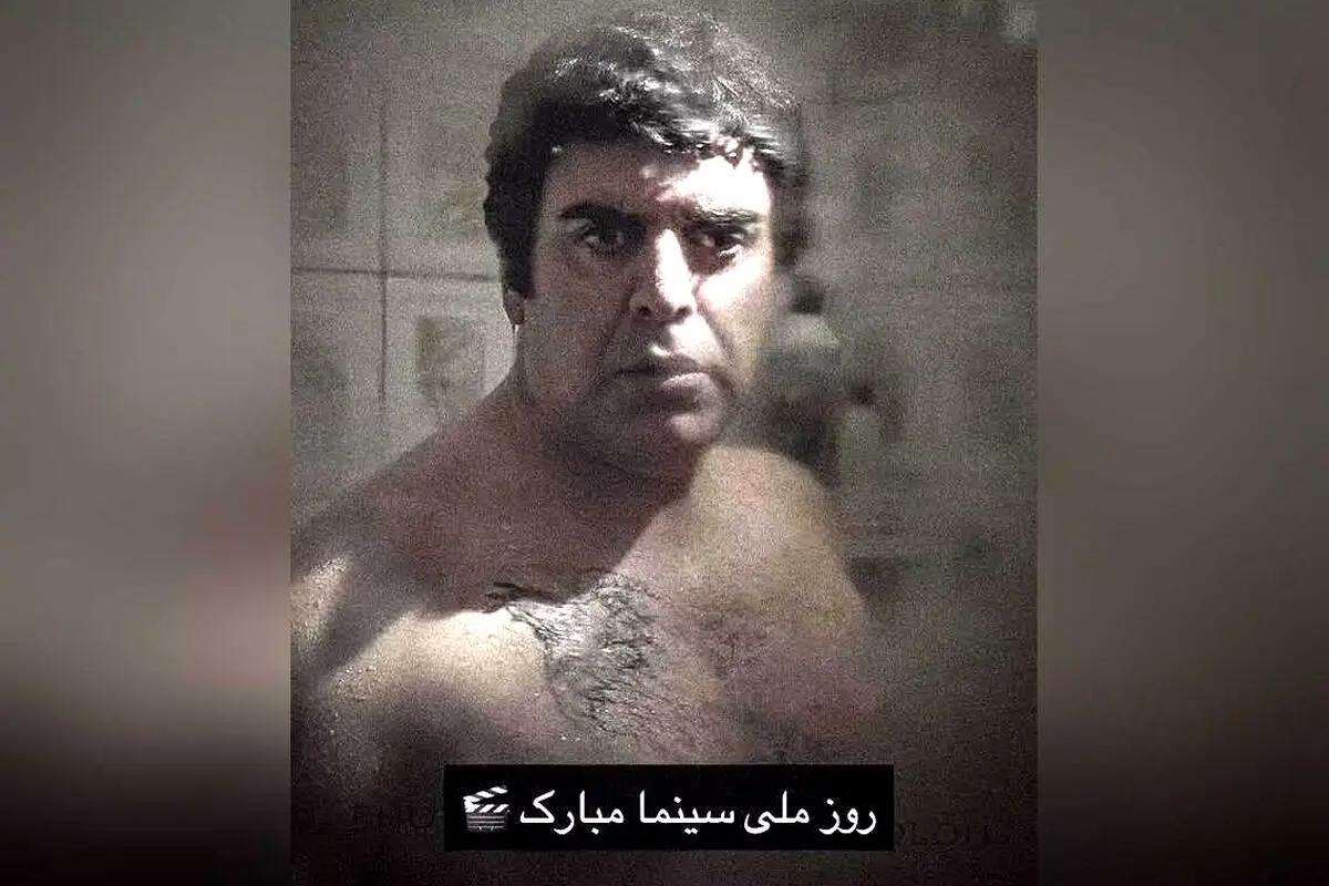 روز ملی سینما و جشن فیلم «شاه نقش»: برترین فیلم برآمده از قلب سینما و برنامه‌های آینده سینماهای کشور