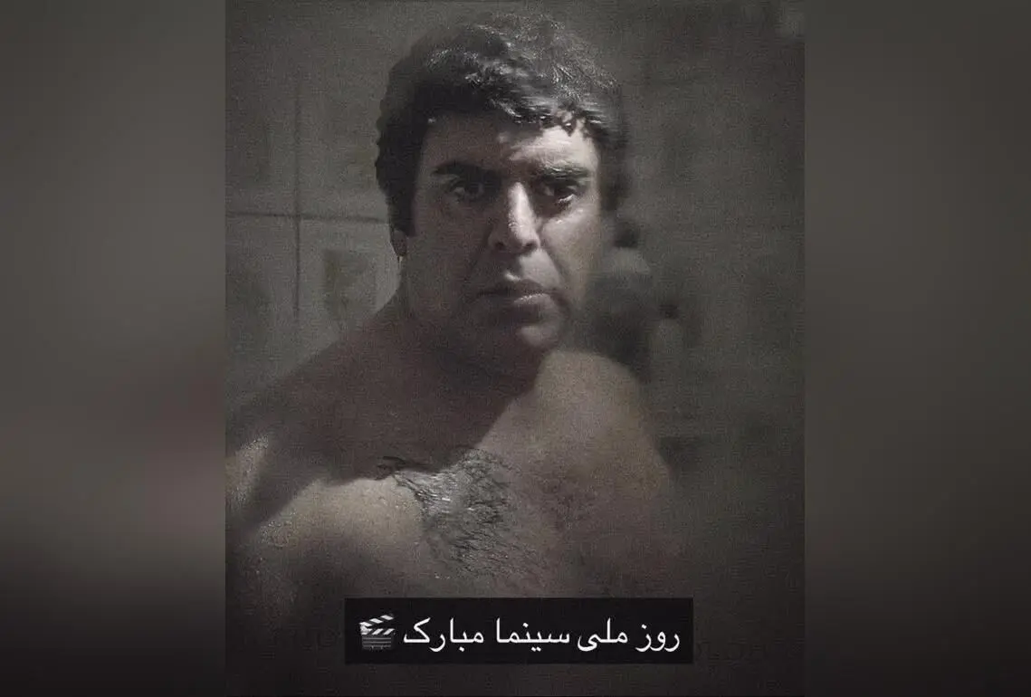 روز ملی سینما و جشن فیلم «شاه نقش»: برترین فیلم برآمده از قلب سینما و برنامه‌های آینده سینماهای کشور