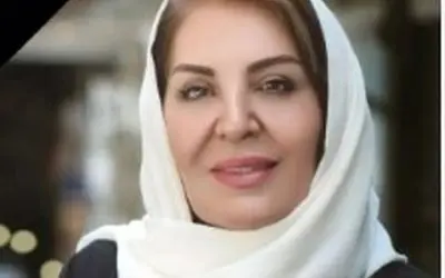تصاویر نادر از دختر و برادر مرحومه زهره حمیدی در کنار مرگ غم‌انگیز وی | یاد و خاطره بازیگر سینما درگذشته در کنار خانواده